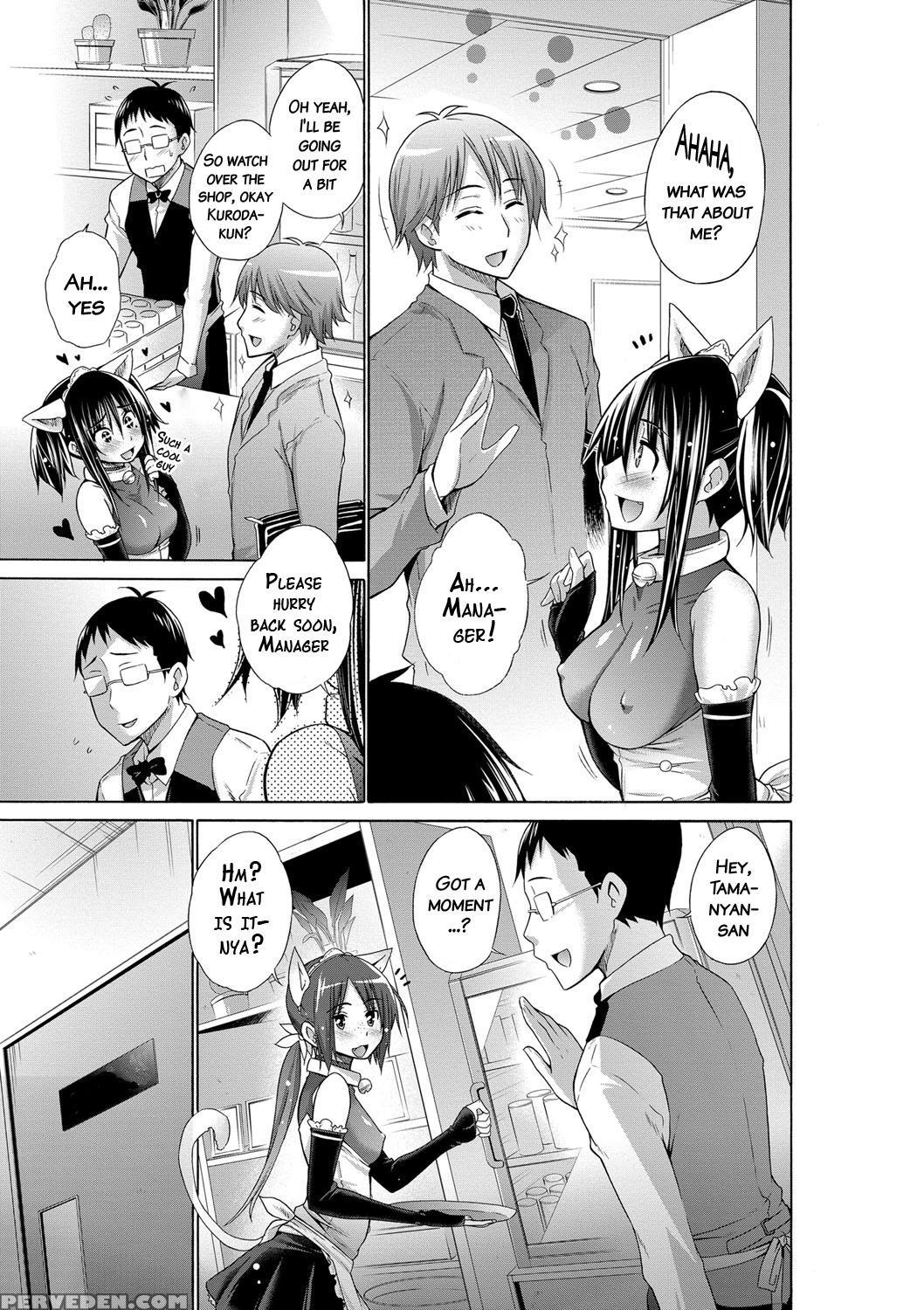 [miyano Kintarou] Ijimekko To Boku [english] [doujins.com] [digital] 1
