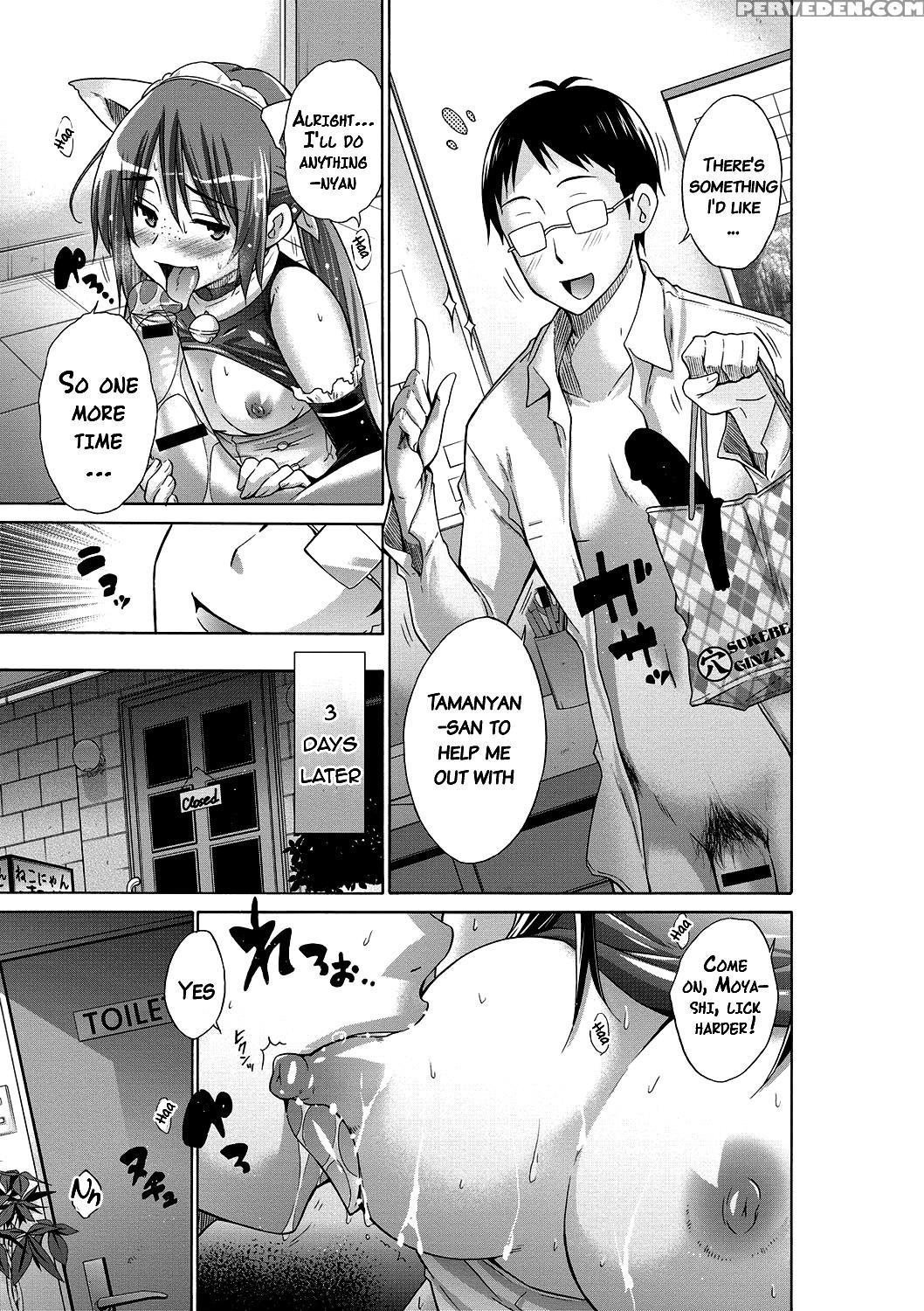 [miyano Kintarou] Ijimekko To Boku [english] [doujins.com] [digital] 1