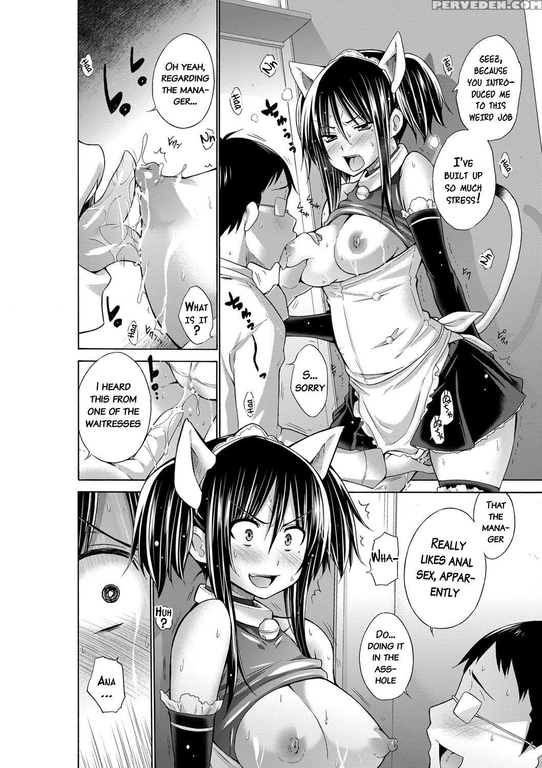 [miyano Kintarou] Ijimekko To Boku [english] [doujins.com] [digital] 1