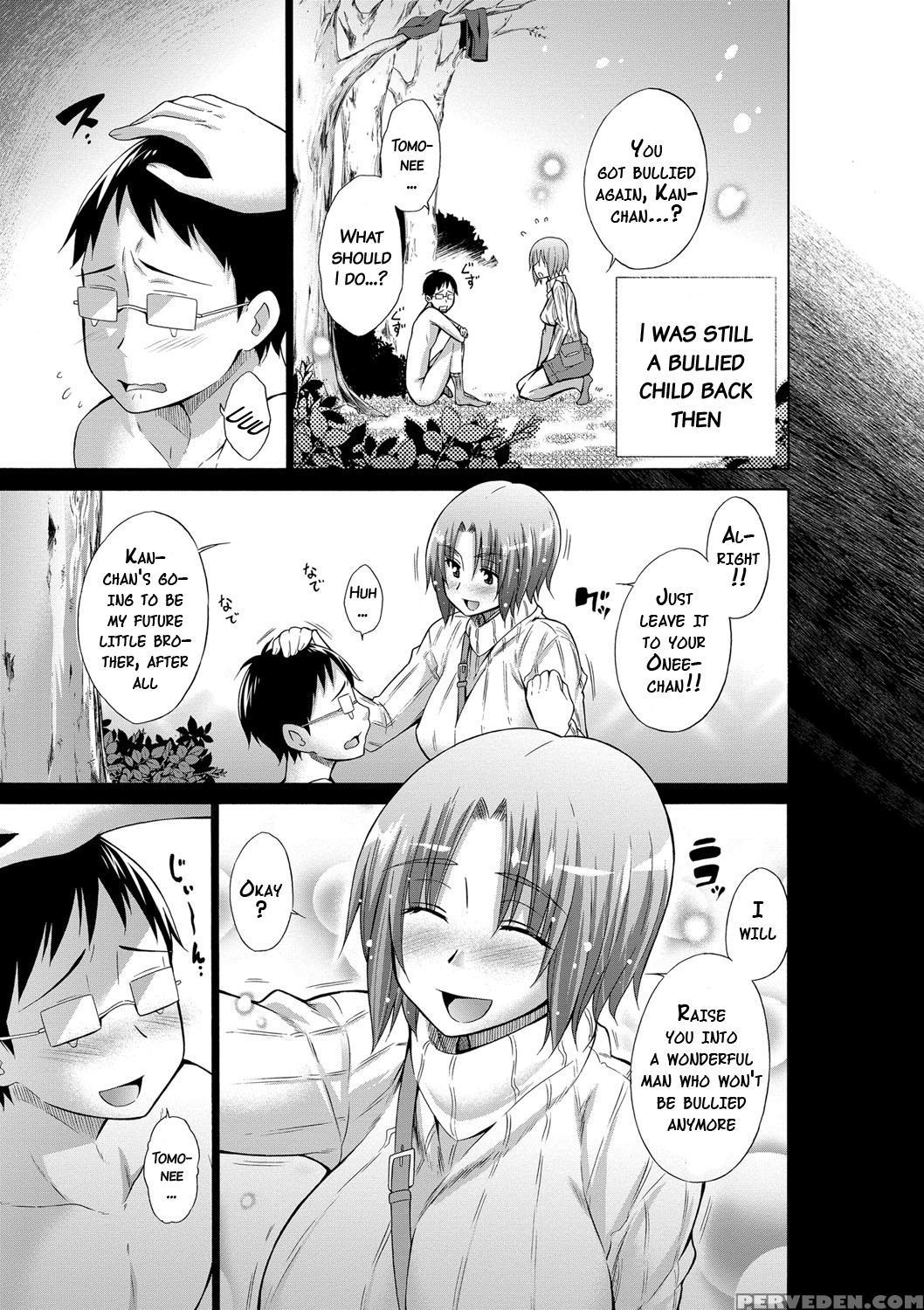[miyano Kintarou] Ijimekko To Boku [english] [doujins.com] [digital] 1