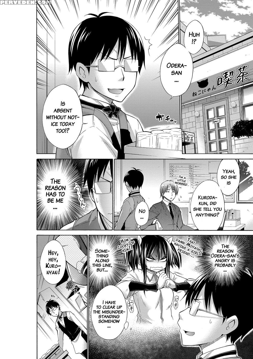 [miyano Kintarou] Ijimekko To Boku [english] [doujins.com] [digital] 1