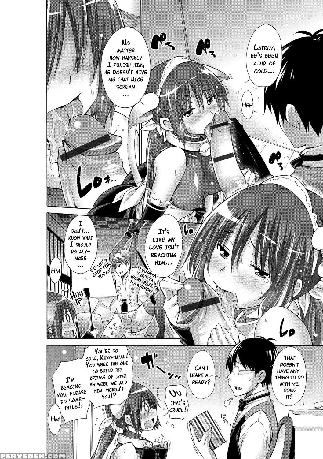[miyano Kintarou] Ijimekko To Boku [english] [doujins.com] [digital] 1