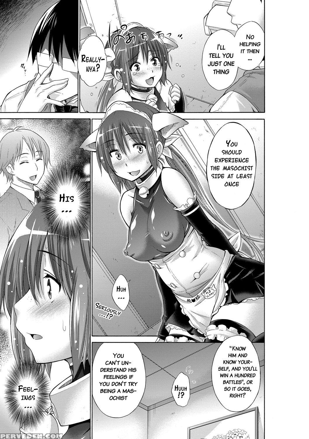 [miyano Kintarou] Ijimekko To Boku [english] [doujins.com] [digital] 1