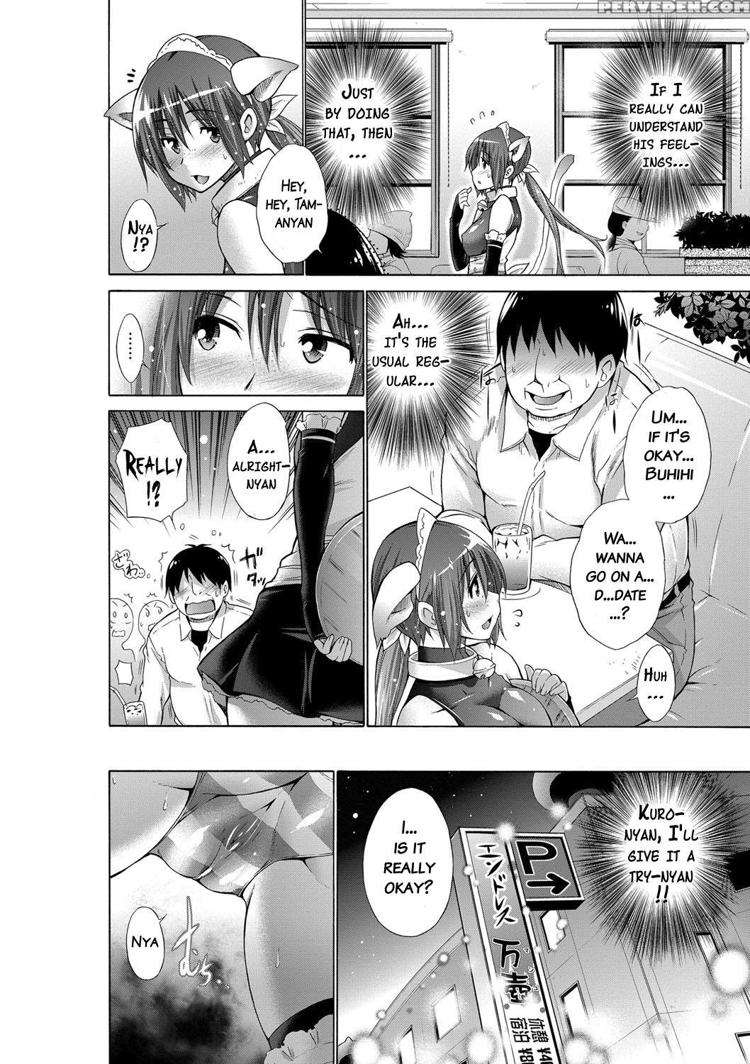 [miyano Kintarou] Ijimekko To Boku [english] [doujins.com] [digital] 1