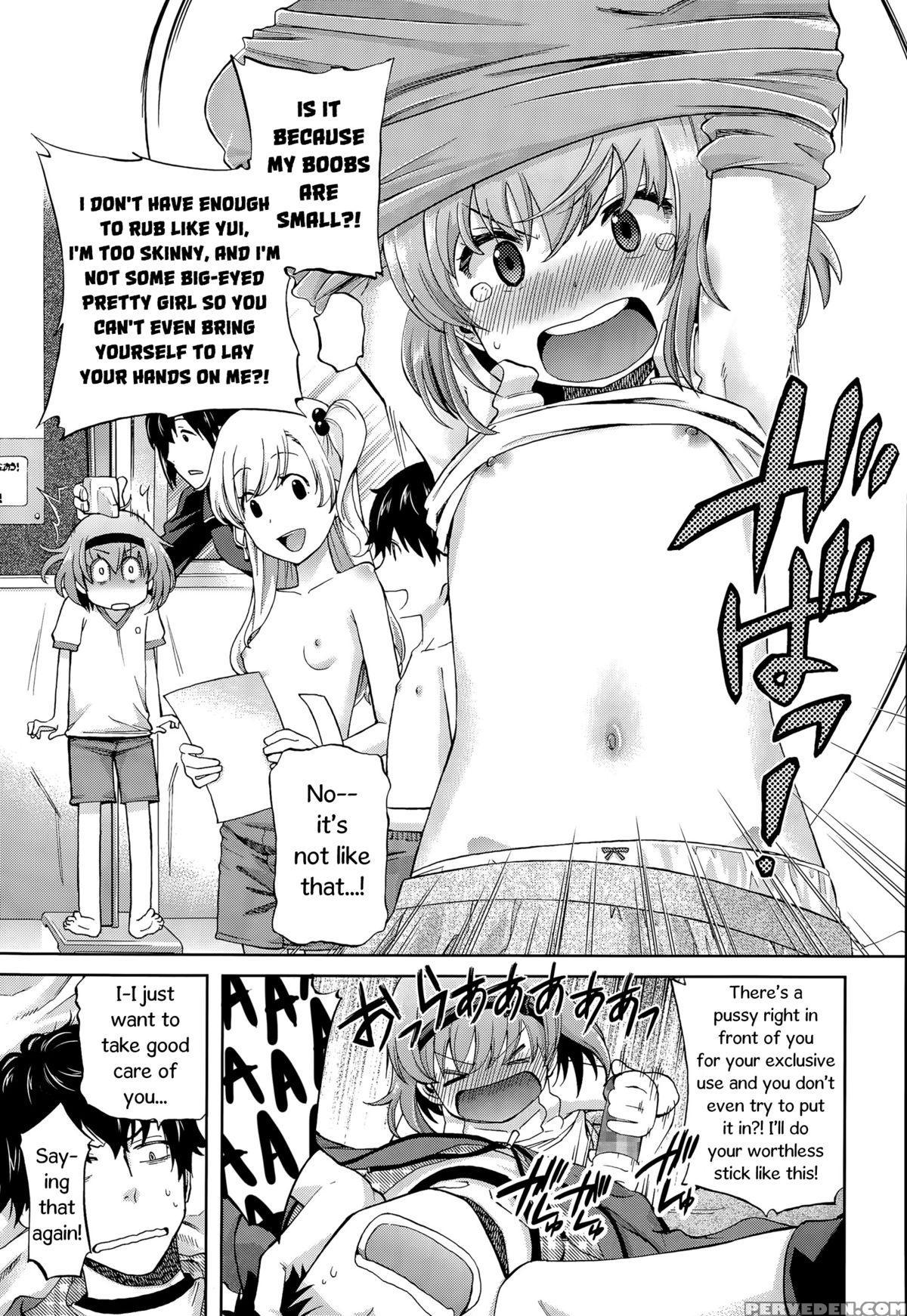 [miyanoki Jiji] Onii-chan Quest 1: Kimochi Daiji Ni (comic Lo 2015-08) [english] 1