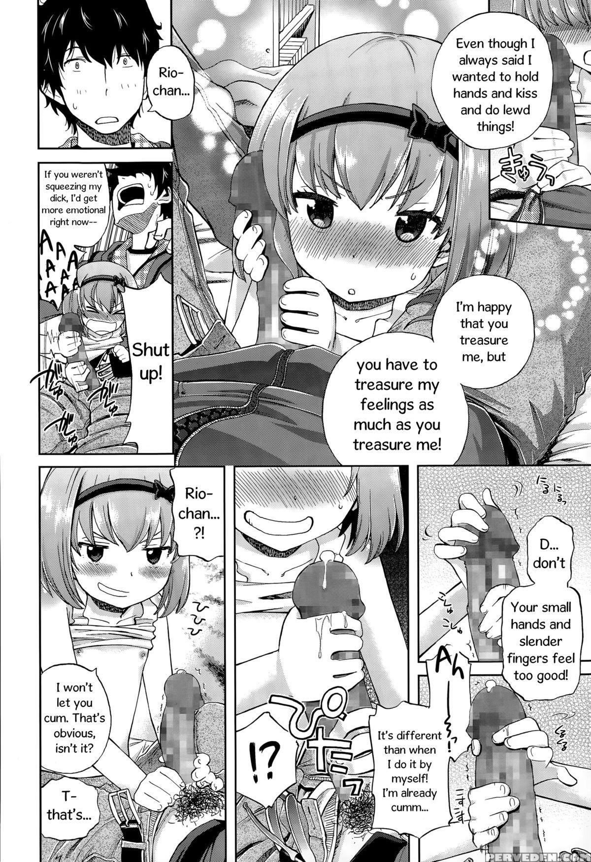 [miyanoki Jiji] Onii-chan Quest 1: Kimochi Daiji Ni (comic Lo 2015-08) [english] 1