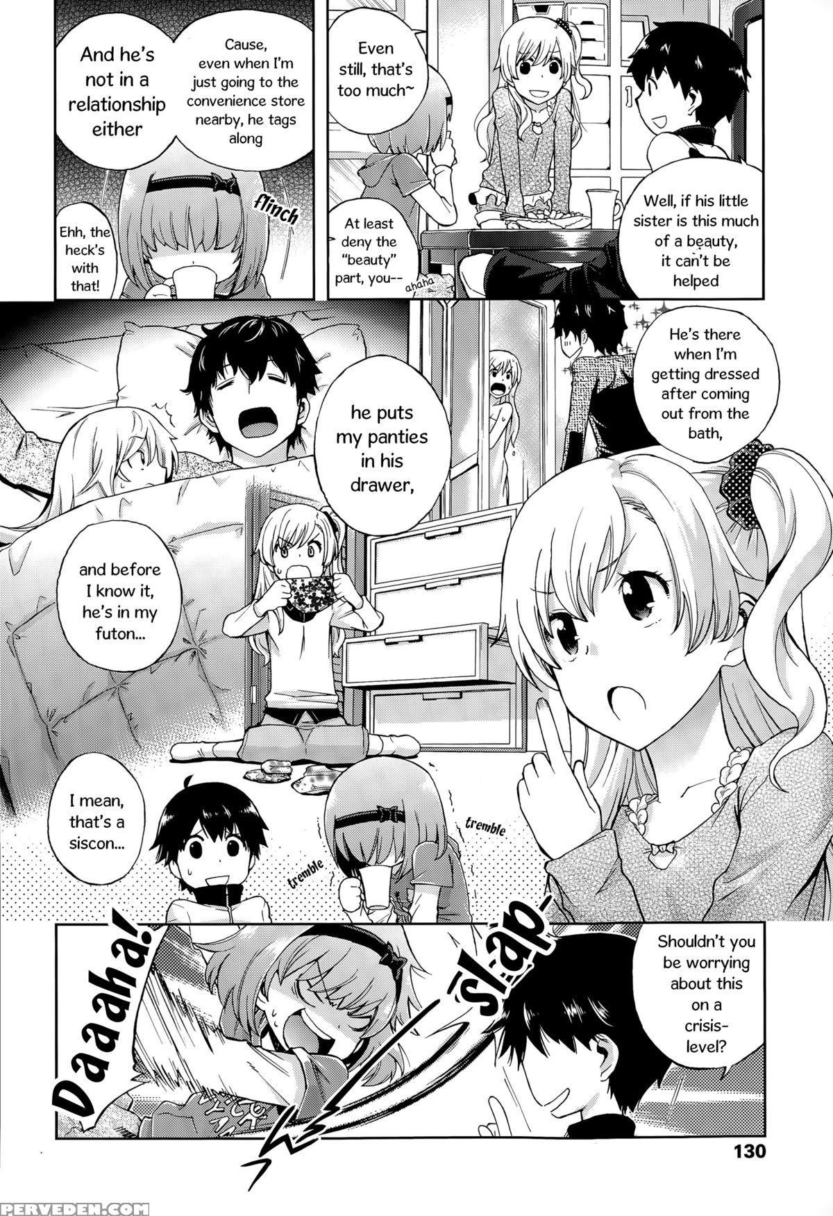 [miyanoki Jiji] Onii-chan Quest 1: Kimochi Daiji Ni (comic Lo 2015-08) [english] 1