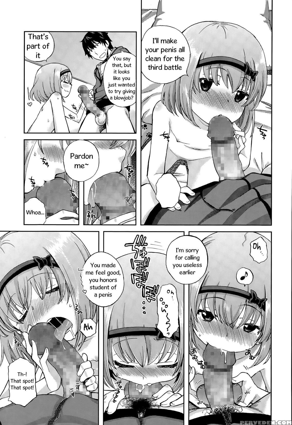 [miyanoki Jiji] Onii-chan Quest 1: Kimochi Daiji Ni (comic Lo 2015-08) [english] 1