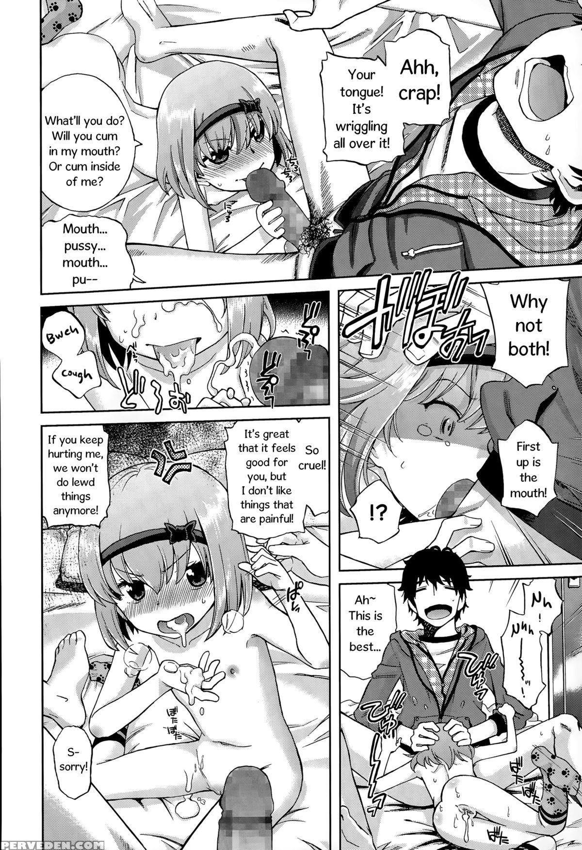 [miyanoki Jiji] Onii-chan Quest 1: Kimochi Daiji Ni (comic Lo 2015-08) [english] 1