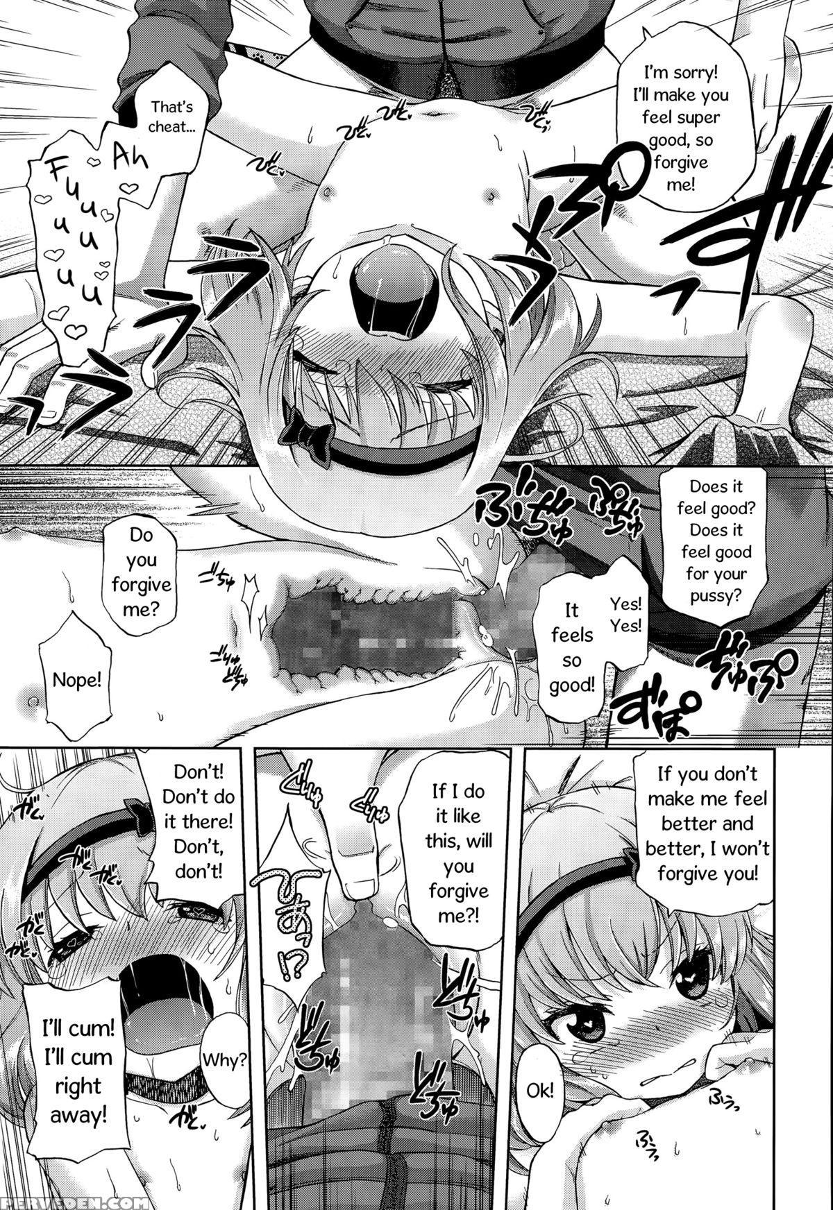[miyanoki Jiji] Onii-chan Quest 1: Kimochi Daiji Ni (comic Lo 2015-08) [english] 1