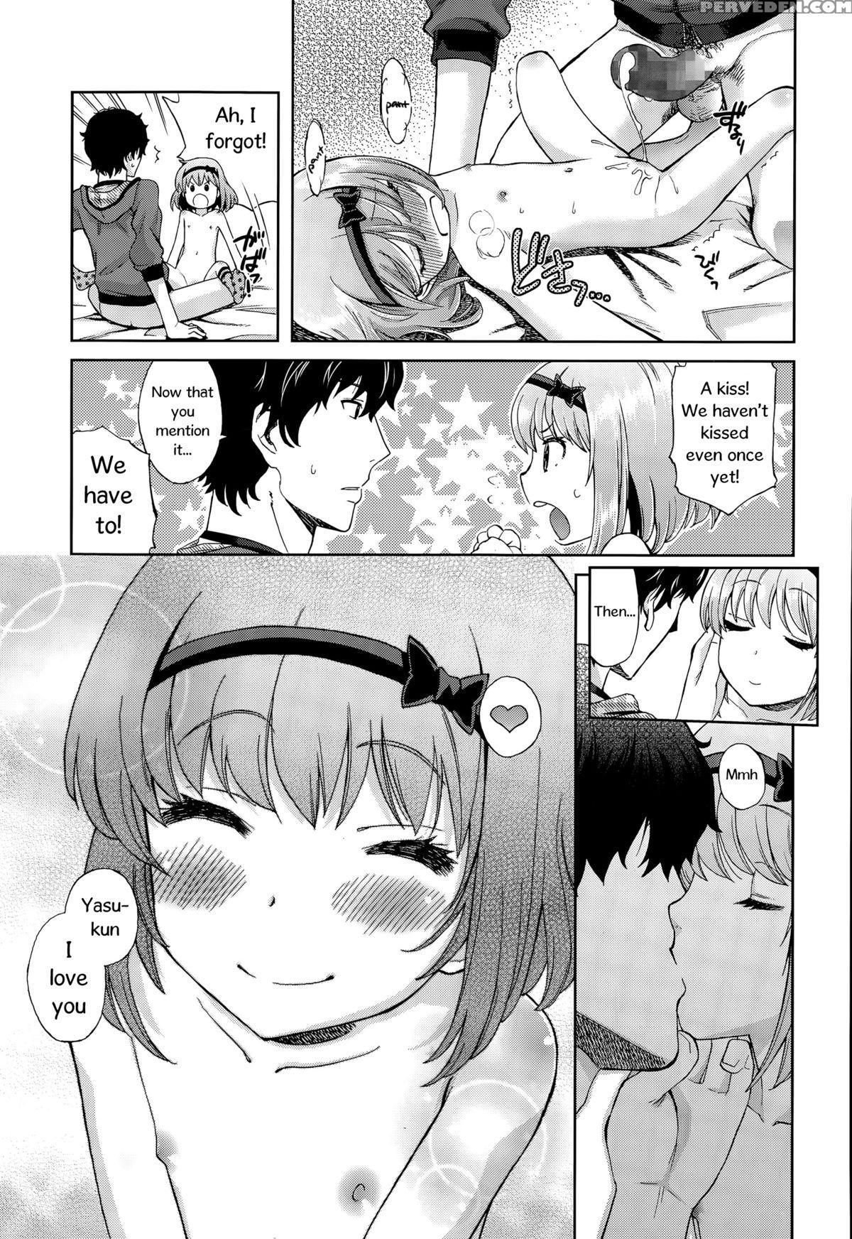 [miyanoki Jiji] Onii-chan Quest 1: Kimochi Daiji Ni (comic Lo 2015-08) [english] 1