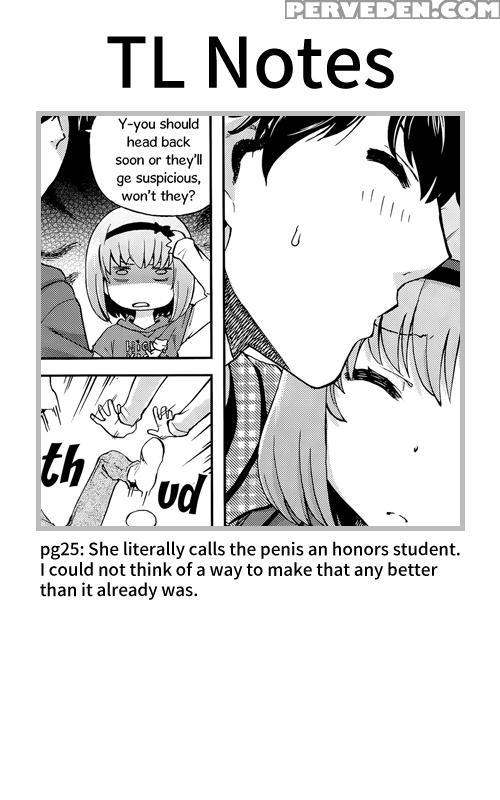 [miyanoki Jiji] Onii-chan Quest 1: Kimochi Daiji Ni (comic Lo 2015-08) [english] 1