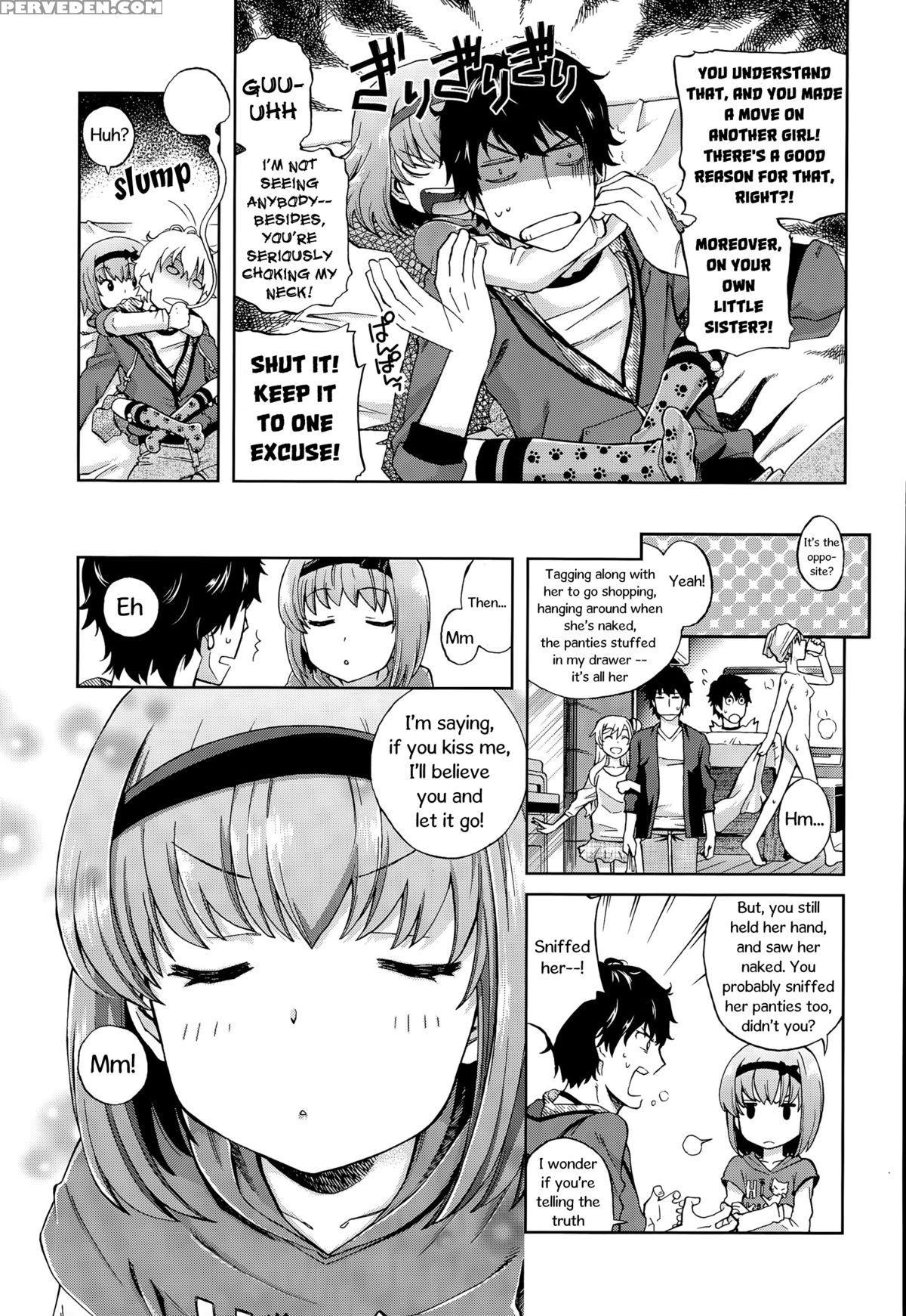 [miyanoki Jiji] Onii-chan Quest 1: Kimochi Daiji Ni (comic Lo 2015-08) [english] 1