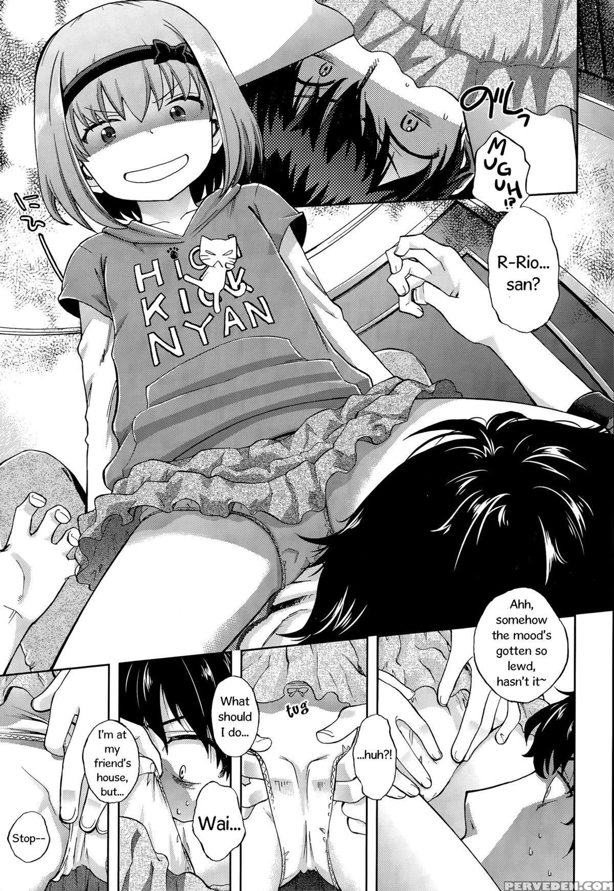 [miyanoki Jiji] Onii-chan Quest 1: Kimochi Daiji Ni (comic Lo 2015-08) [english] 1