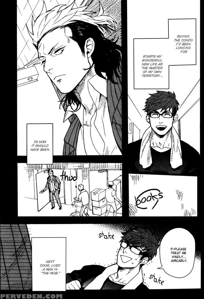 [miyoshi Hiromi] The Miscreant Next Door [eng] 1