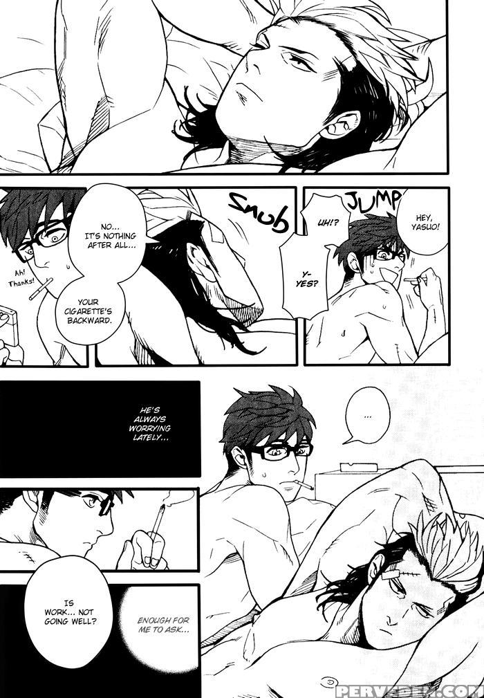 [miyoshi Hiromi] The Miscreant Next Door [eng] 1