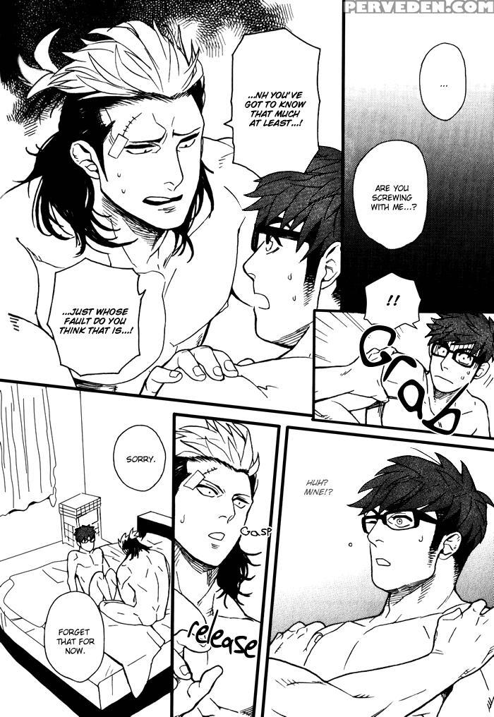 [miyoshi Hiromi] The Miscreant Next Door [eng] 1