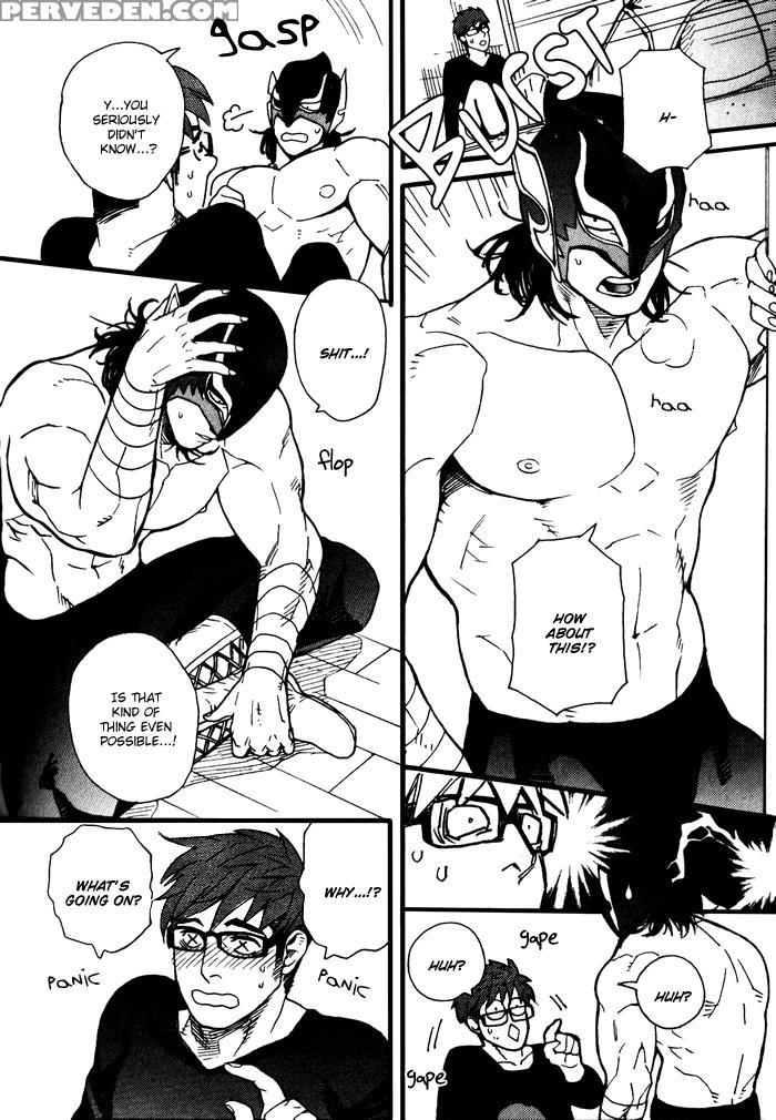 [miyoshi Hiromi] The Miscreant Next Door [eng] 1