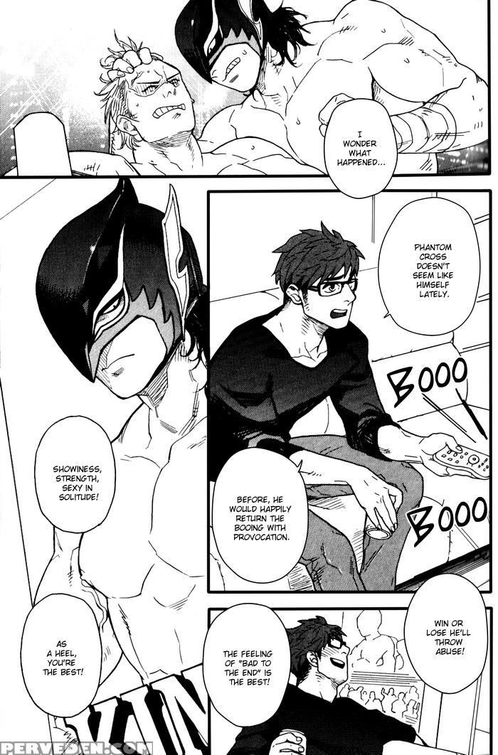 [miyoshi Hiromi] The Miscreant Next Door [eng] 1