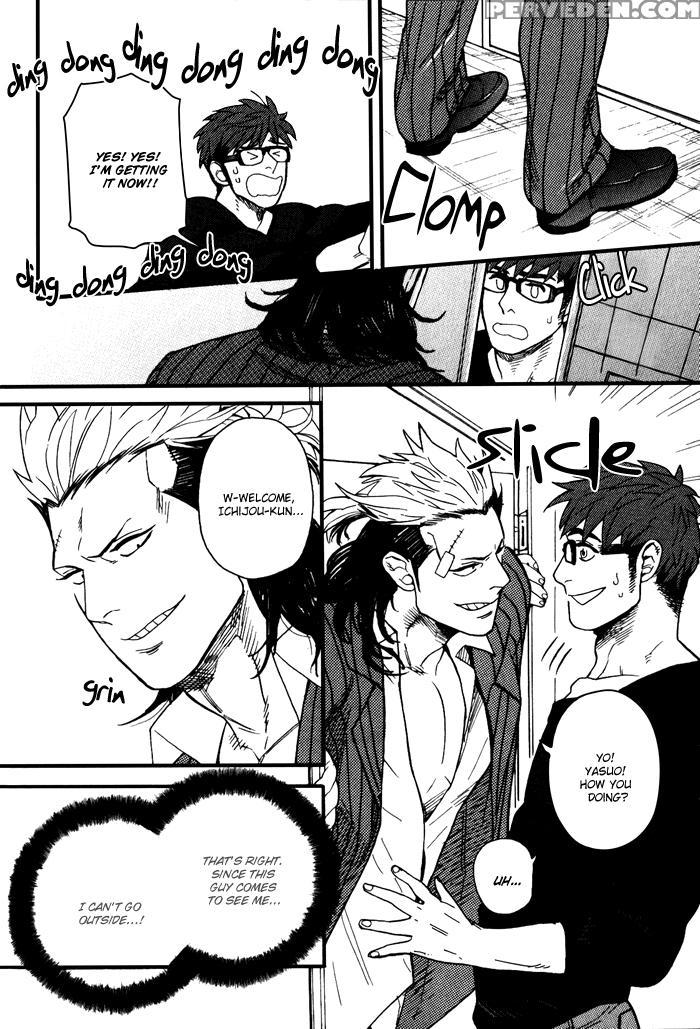 [miyoshi Hiromi] The Miscreant Next Door [eng] 1