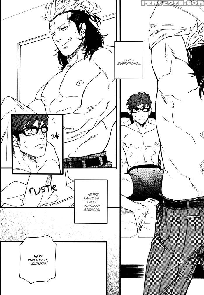 [miyoshi Hiromi] The Miscreant Next Door [eng] 1