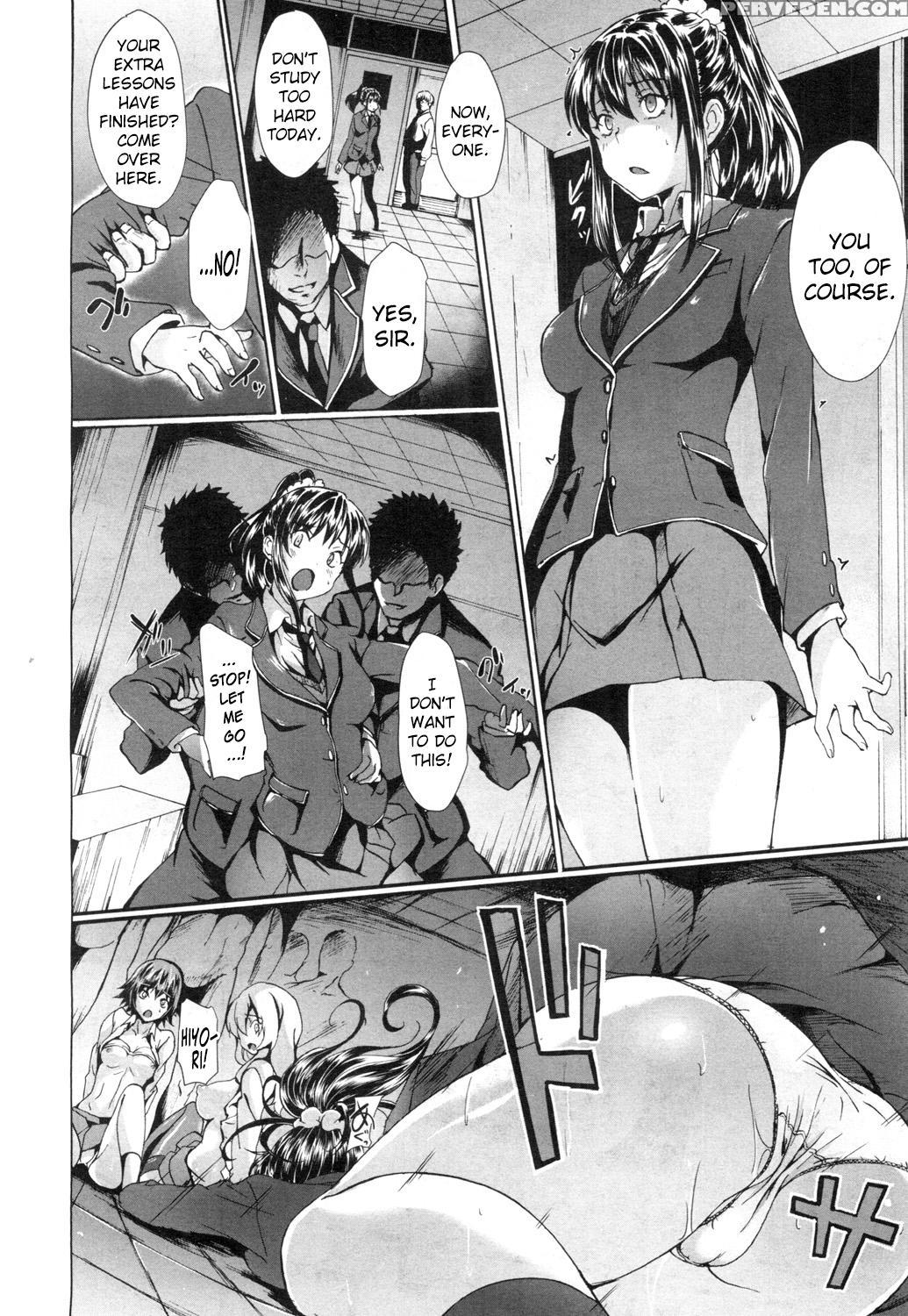 [mizoguchi Gelatin] Gakuen Seikatsu | School Life (comic Mugen Tensei 2015-11) [english] [statisticallynp] [digital] 1