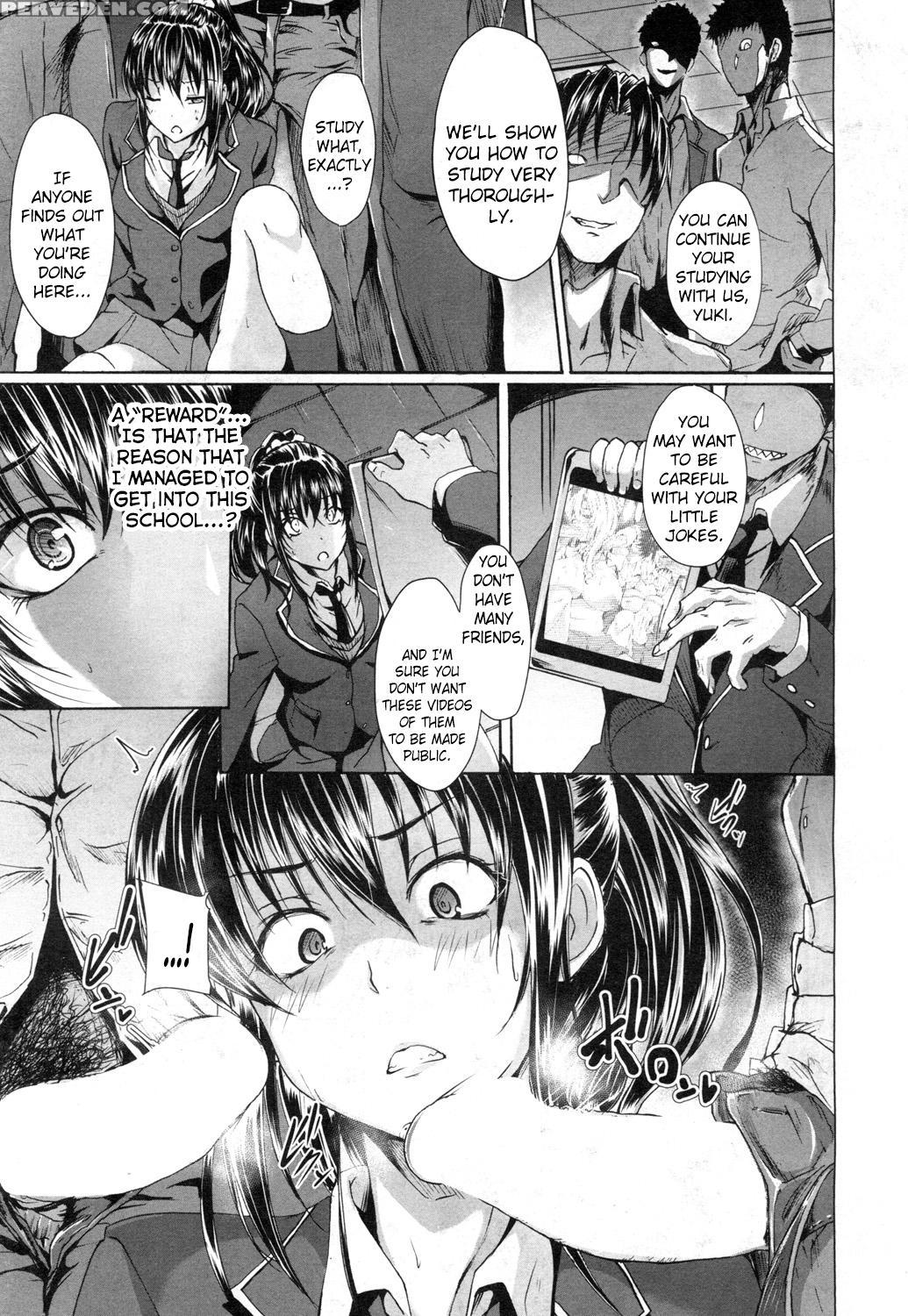 [mizoguchi Gelatin] Gakuen Seikatsu | School Life (comic Mugen Tensei 2015-11) [english] [statisticallynp] [digital] 1