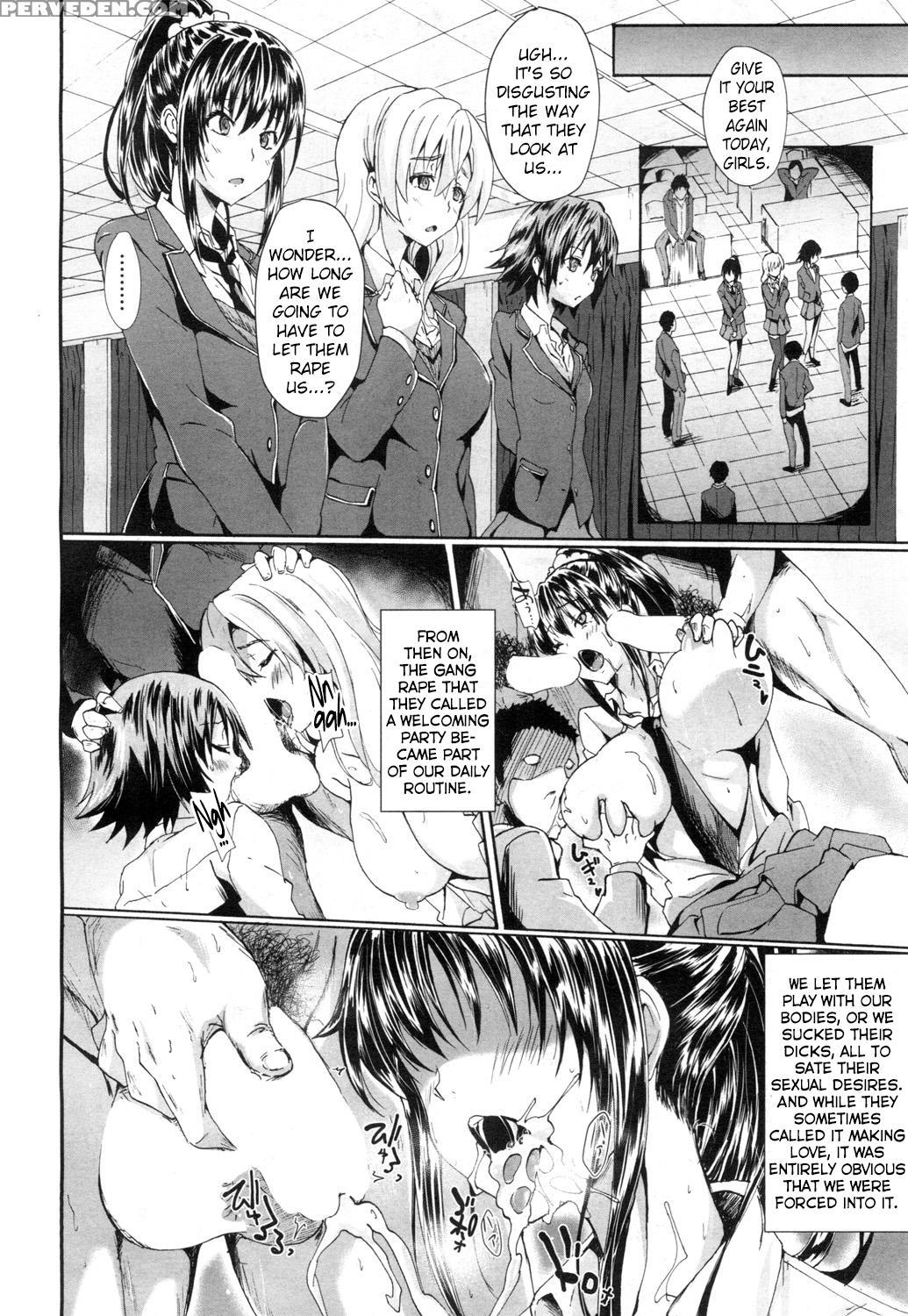 [mizoguchi Gelatin] Gakuen Seikatsu | School Life (comic Mugen Tensei 2015-11) [english] [statisticallynp] [digital] 1