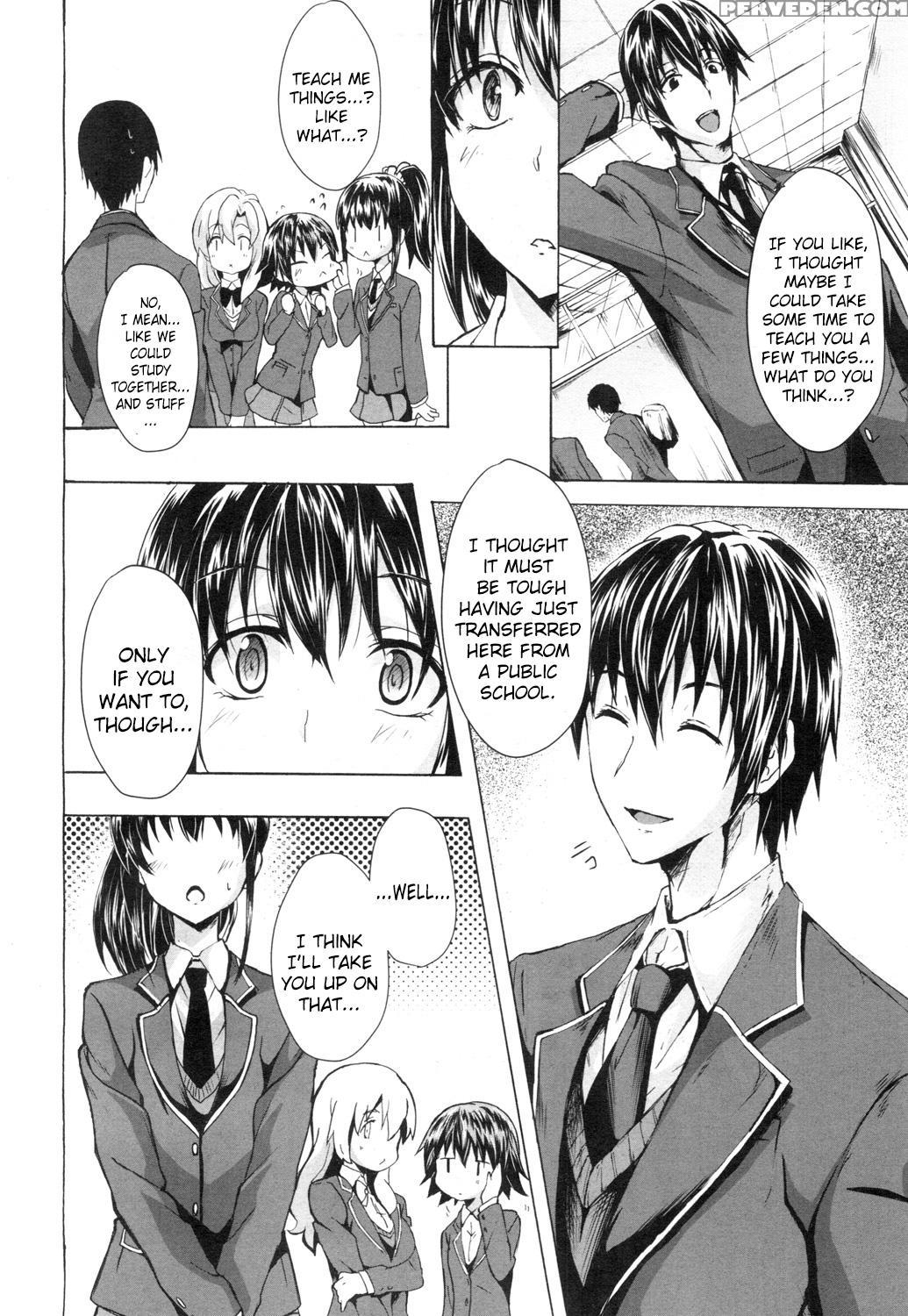 [mizoguchi Gelatin] Gakuen Seikatsu | School Life (comic Mugen Tensei 2015-11) [english] [statisticallynp] [digital] 1