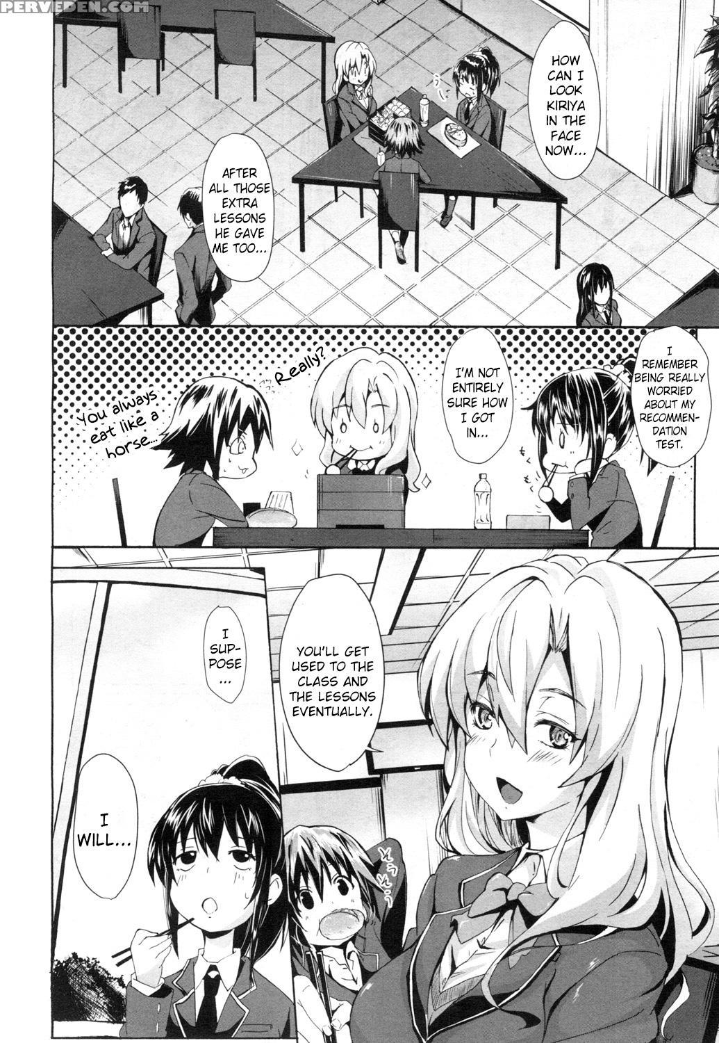 [mizoguchi Gelatin] Gakuen Seikatsu | School Life (comic Mugen Tensei 2015-11) [english] [statisticallynp] [digital] 1