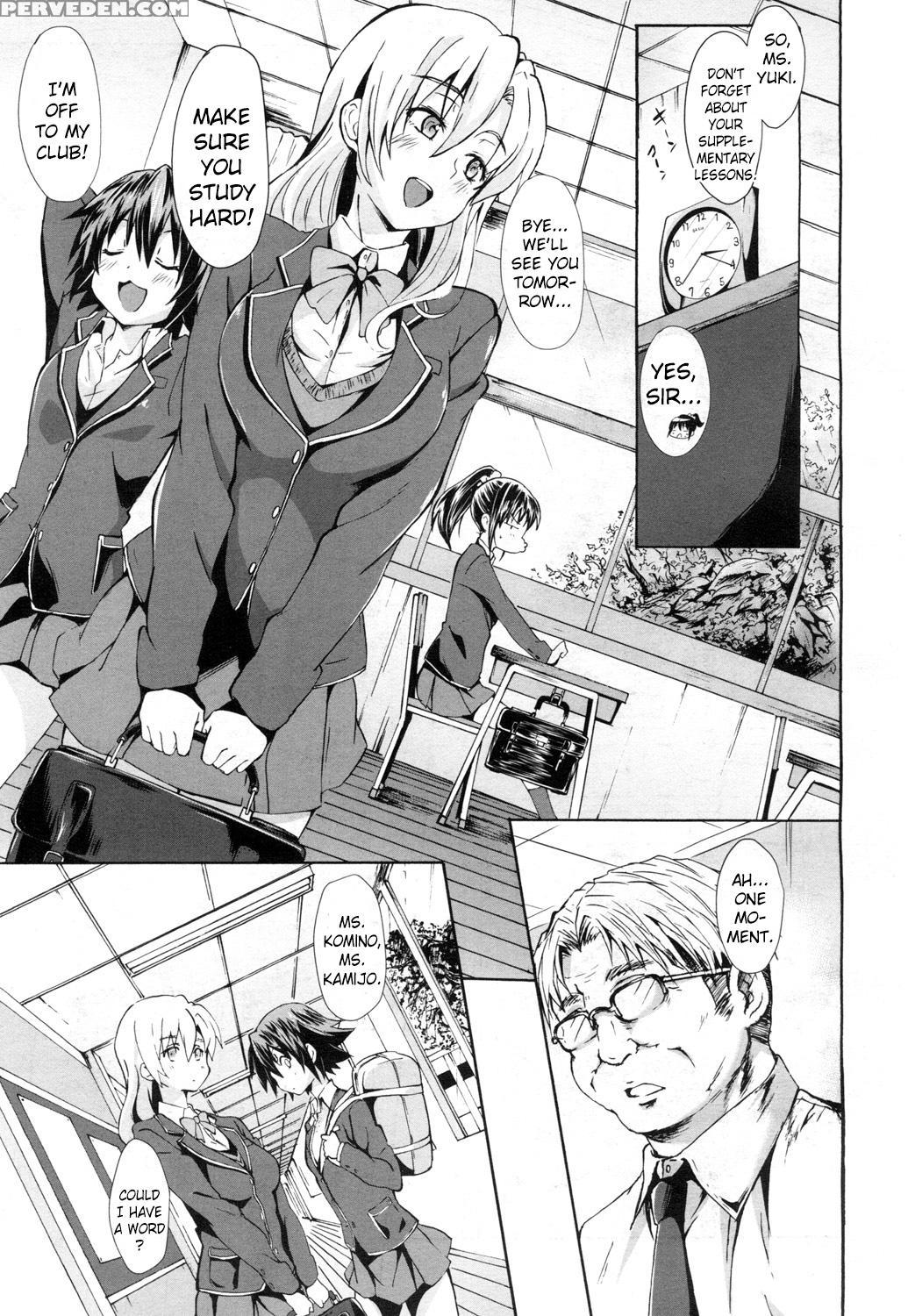 [mizoguchi Gelatin] Gakuen Seikatsu | School Life (comic Mugen Tensei 2015-11) [english] [statisticallynp] [digital] 1