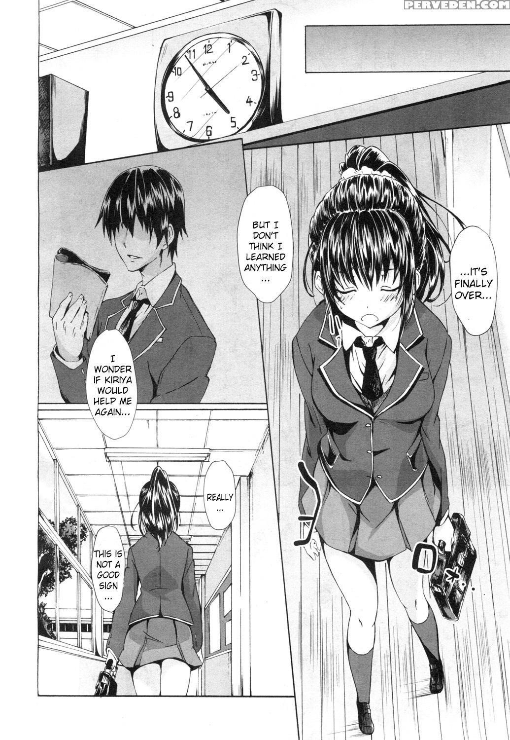 [mizoguchi Gelatin] Gakuen Seikatsu | School Life (comic Mugen Tensei 2015-11) [english] [statisticallynp] [digital] 1