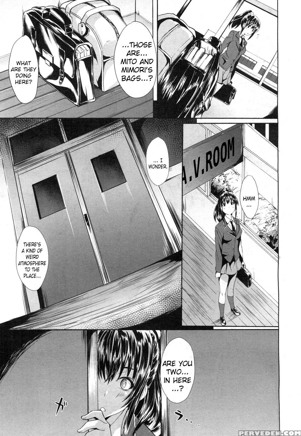 [mizoguchi Gelatin] Gakuen Seikatsu | School Life (comic Mugen Tensei 2015-11) [english] [statisticallynp] [digital] 1
