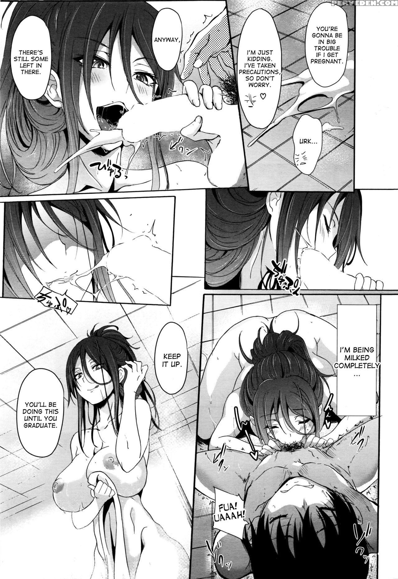 [mizoguchi Gelatin] Gakuen Seikatu | School Life -another Side- Ch. 1 (comic Mugen Tensei 2016-07) [english] [desudesu] 1