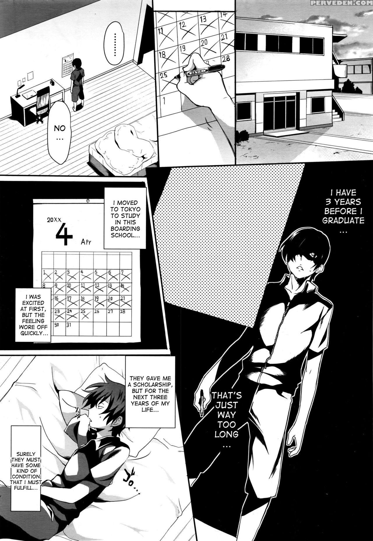 [mizoguchi Gelatin] Gakuen Seikatu | School Life -another Side- Ch. 1 (comic Mugen Tensei 2016-07) [english] [desudesu] 1