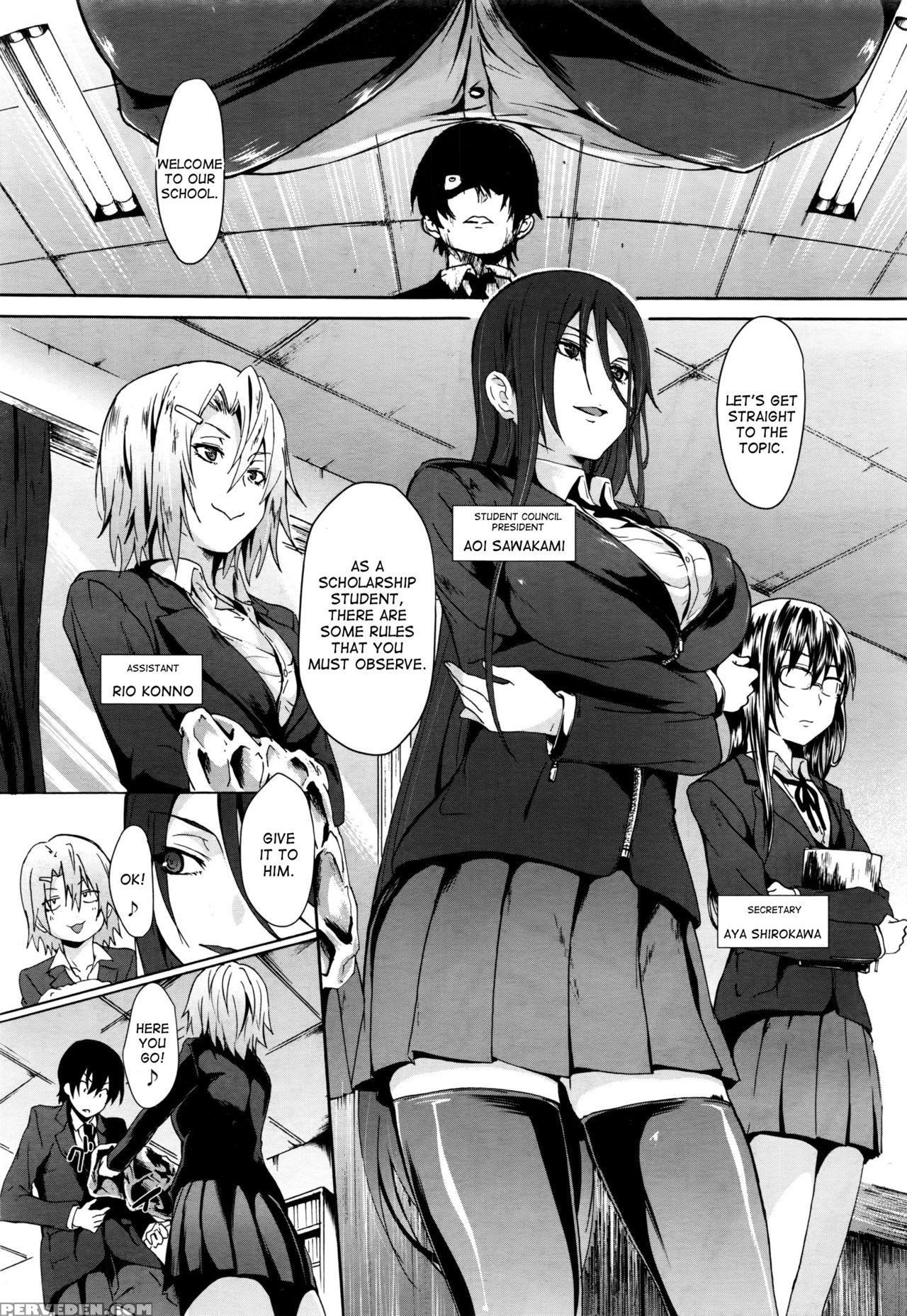 [mizoguchi Gelatin] Gakuen Seikatu | School Life -another Side- Ch. 1 (comic Mugen Tensei 2016-07) [english] [desudesu] 1
