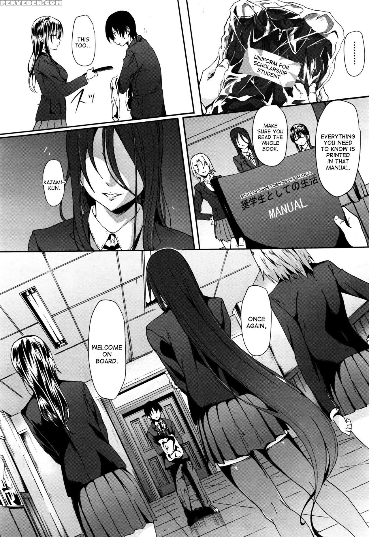 [mizoguchi Gelatin] Gakuen Seikatu | School Life -another Side- Ch. 1 (comic Mugen Tensei 2016-07) [english] [desudesu] 1