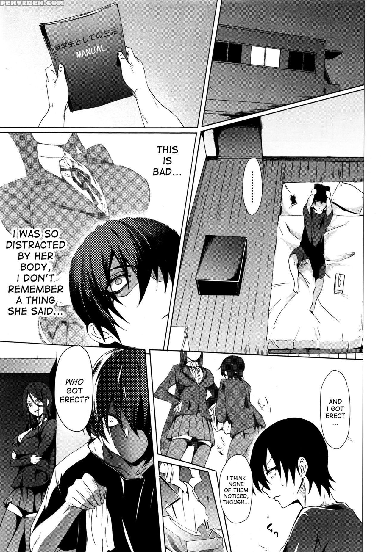 [mizoguchi Gelatin] Gakuen Seikatu | School Life -another Side- Ch. 1 (comic Mugen Tensei 2016-07) [english] [desudesu] 1