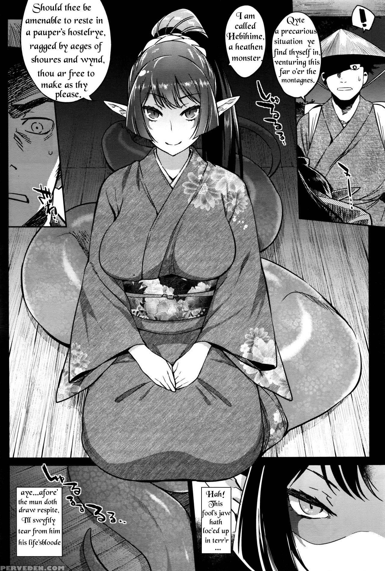 [mizone] Ayakashi No Omotenashi | A Monster's Hospitality (comic Bavel 2016-08) [english] [thot Patrol Translations] 1
