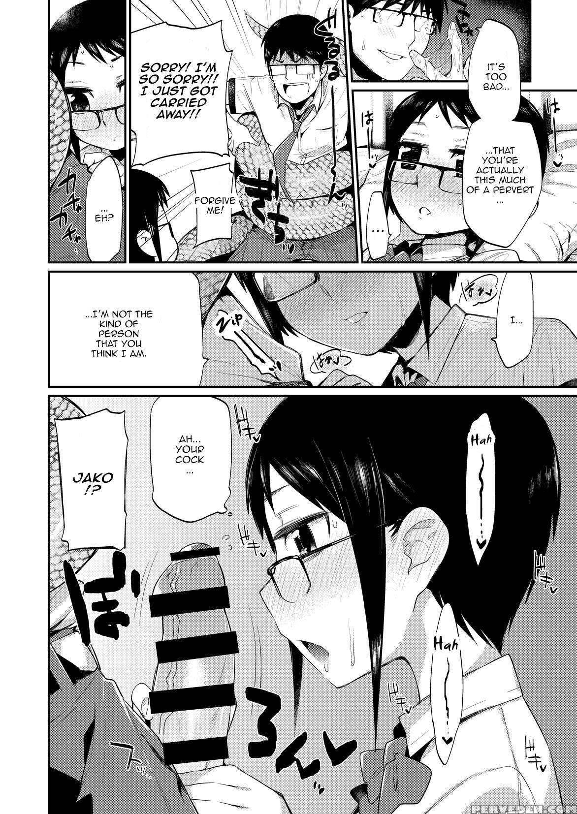 [mizone] Hito No Ashi Yori Hebi No Ashi Miyo | Watch Out Where You Put Your Own Snake (monthly Qoopa 2014-09) [english] [thetsuuyaku] [digital] 1