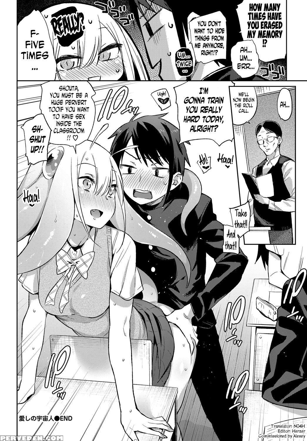 [mizone] Itoshi No Charlotte | My Beloved Charlotte (comic Bavel 2017-04) [english] [n04h] [digital] 1