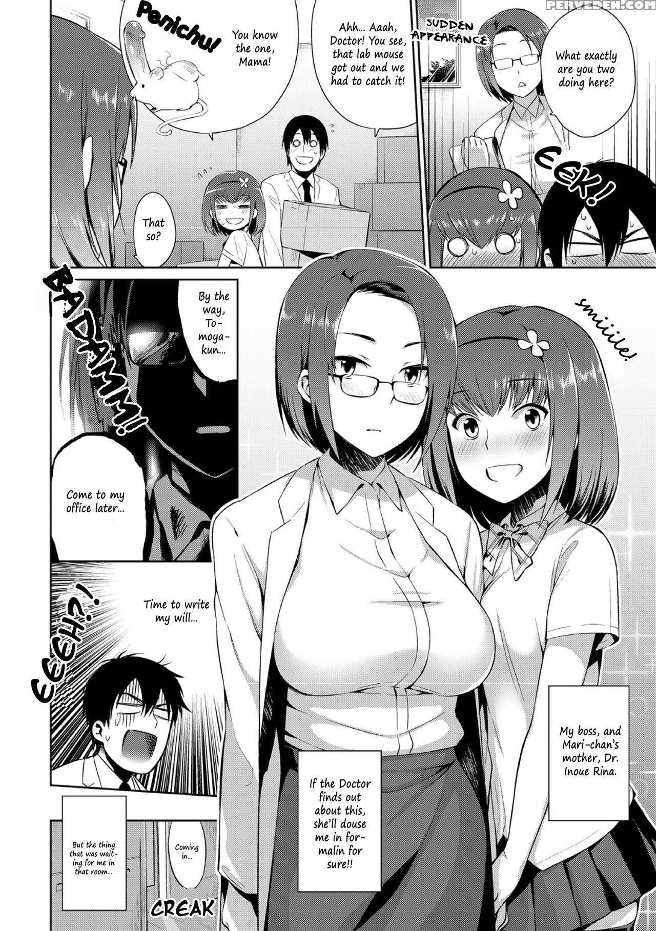 [mizone] Kindan No Shohousen Kouhen | The Forbidden Prescription (part Two) [english] [decensored] [the Butterfly Khan] [digital] 1