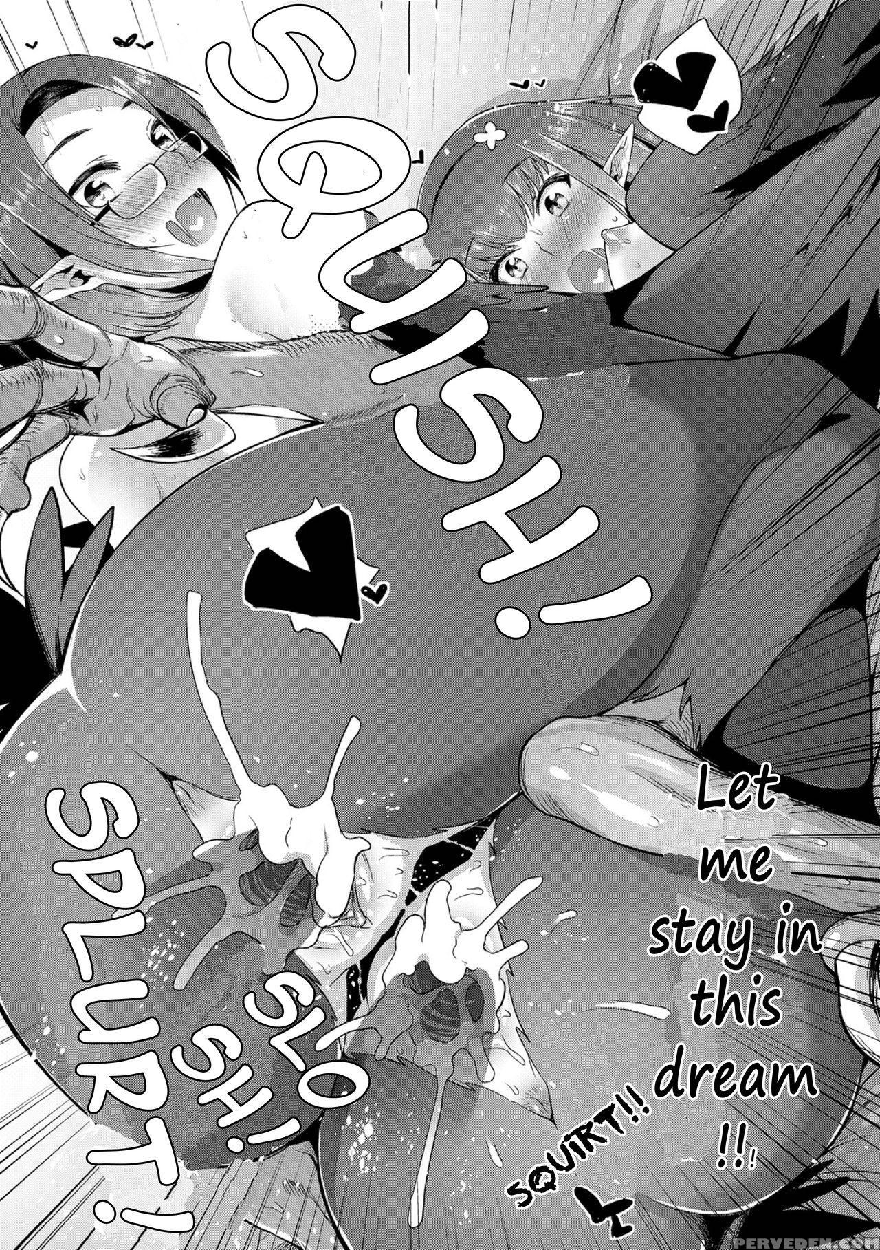 [mizone] Kindan No Shohousen Kouhen | The Forbidden Prescription (part Two) [english] [decensored] [the Butterfly Khan] [digital] 1