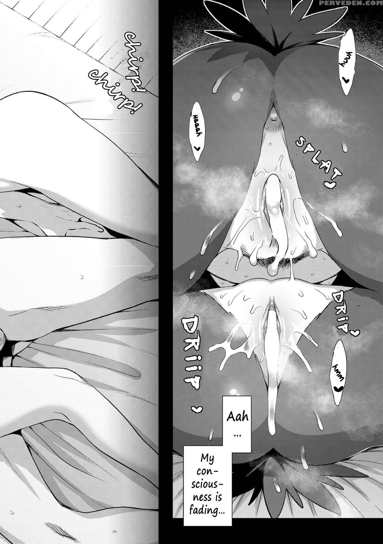 [mizone] Kindan No Shohousen Kouhen | The Forbidden Prescription (part Two) [english] [decensored] [the Butterfly Khan] [digital] 1