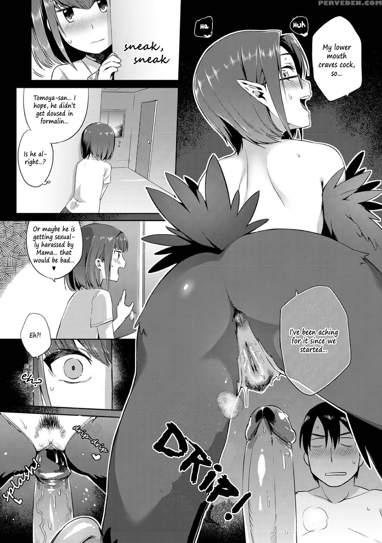 [mizone] Kindan No Shohousen Kouhen | The Forbidden Prescription (part Two) [english] [decensored] [the Butterfly Khan] [digital] 1