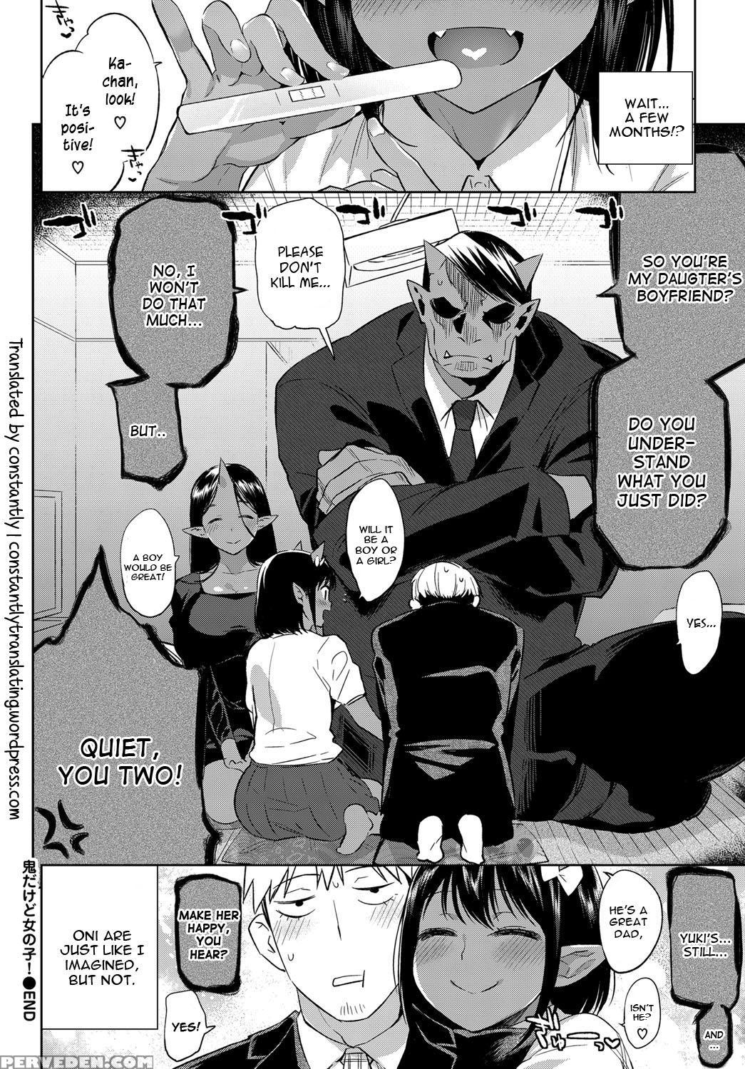 [mizone] Oni Dakedo Onnanoko! - I'm A Oni, But Girl! (comic Bavel 2017-01) [english] [constantly] [digital] 1