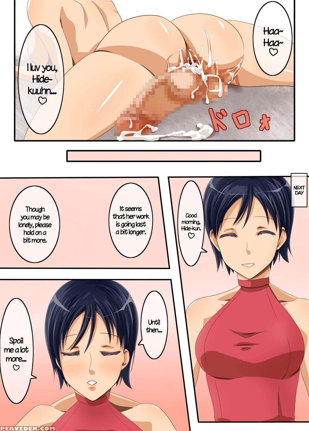 [mizuchirimen] Ama Ero Shemale 2 [english] =krizalid= [digital] 1