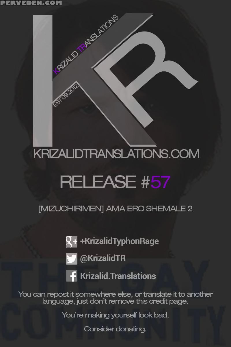 [mizuchirimen] Ama Ero Shemale 2 [english] =krizalid= [digital] 1