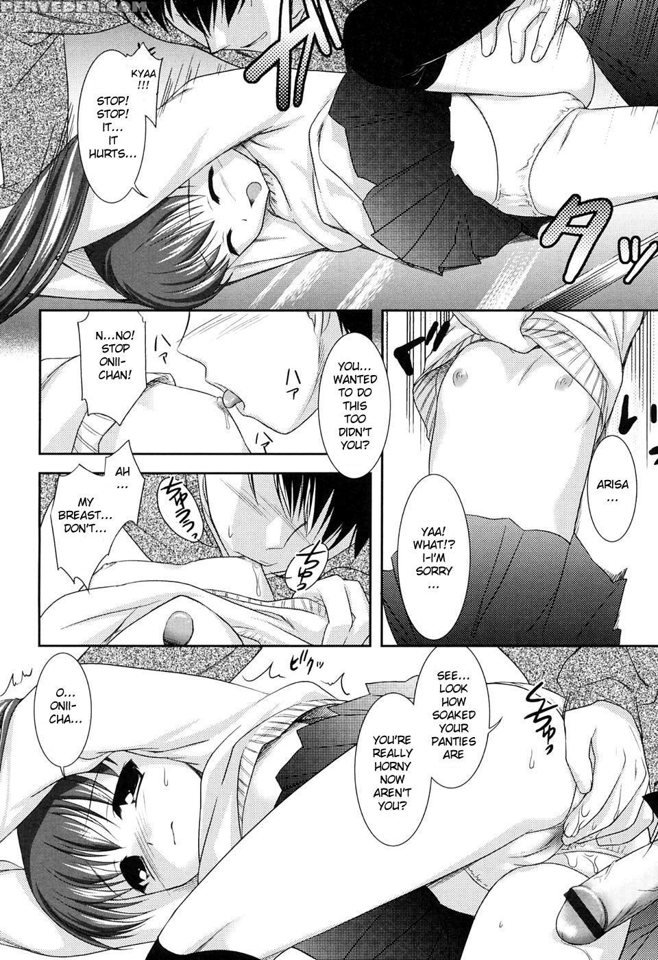 [mizui Kaou] Bastu Game | Punishment Game (hinakan Vol. 7) [english] 1