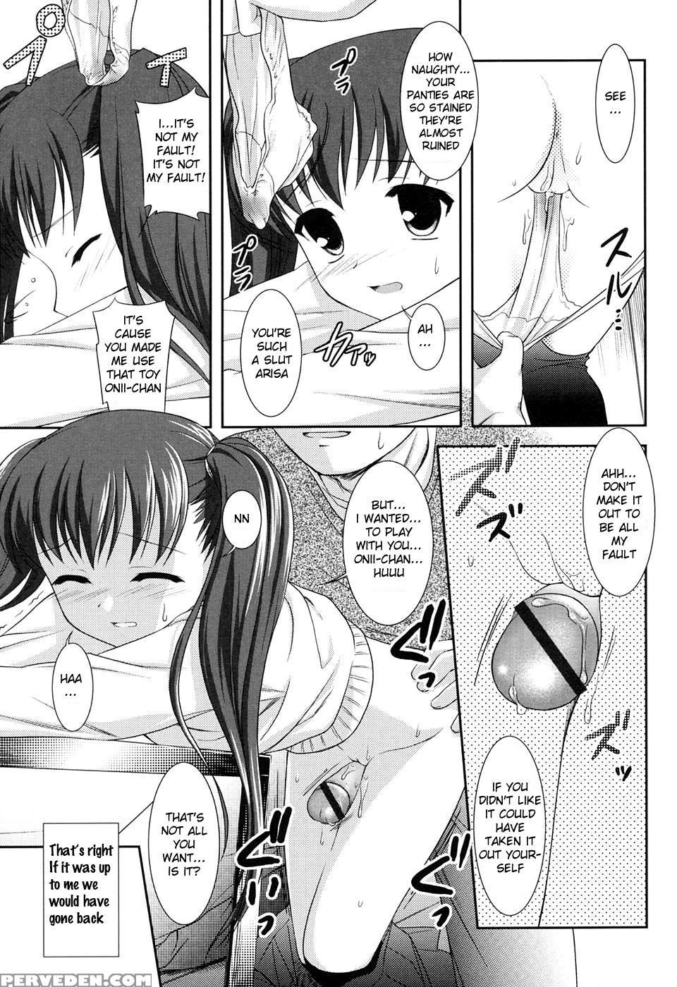 [mizui Kaou] Bastu Game | Punishment Game (hinakan Vol. 7) [english] 1